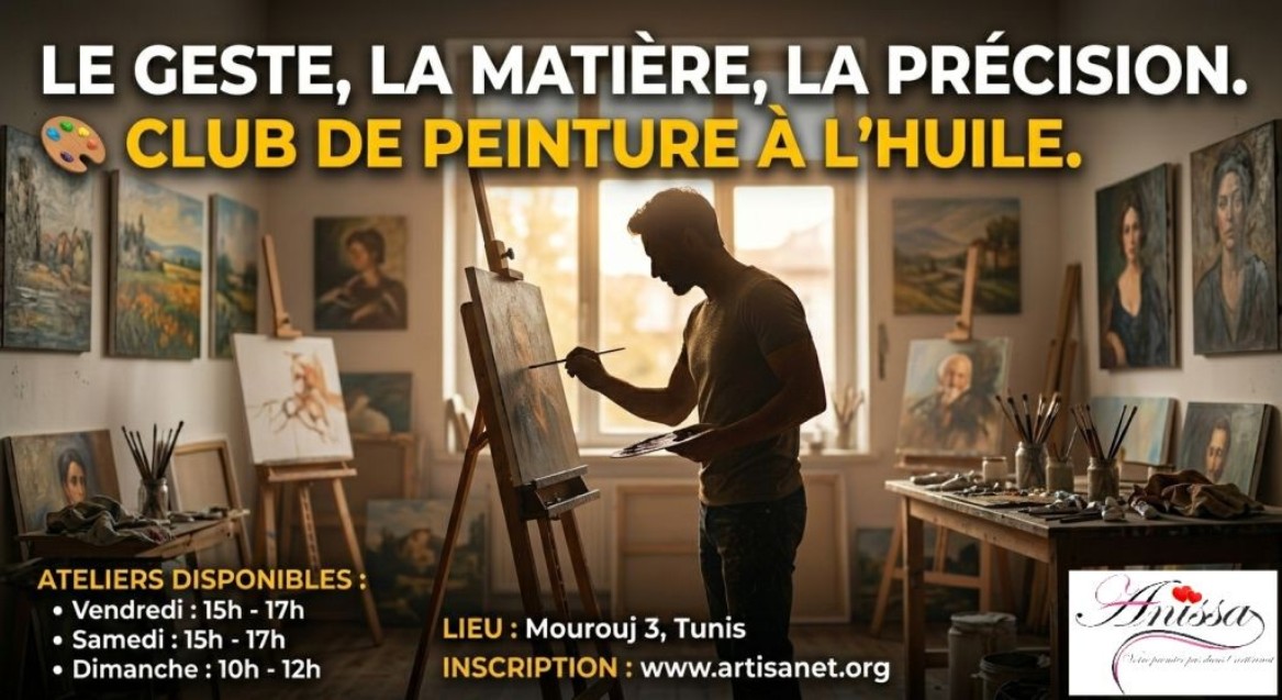 peinture à l'huile