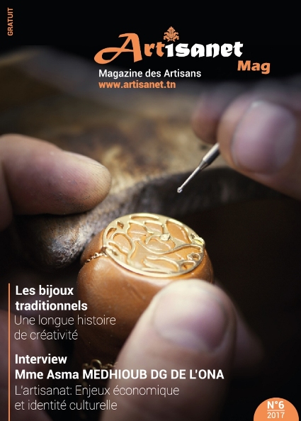 Artisanet Mag