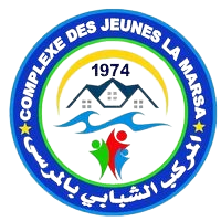 logo/logo-complexe-s-marsa.png