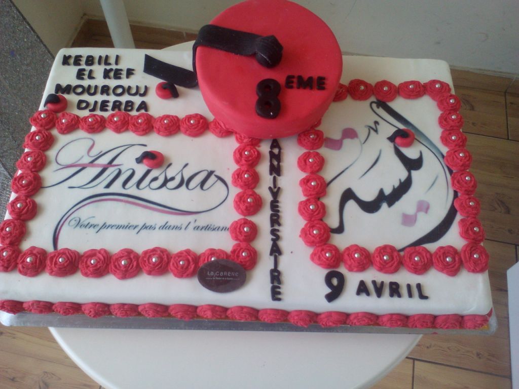 8 iéme anniversaire Centre Anissa