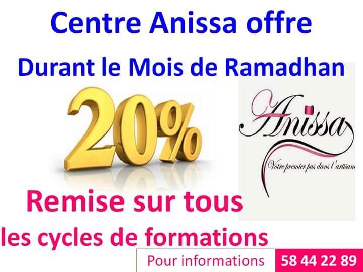 remise-ramadhan.jpg