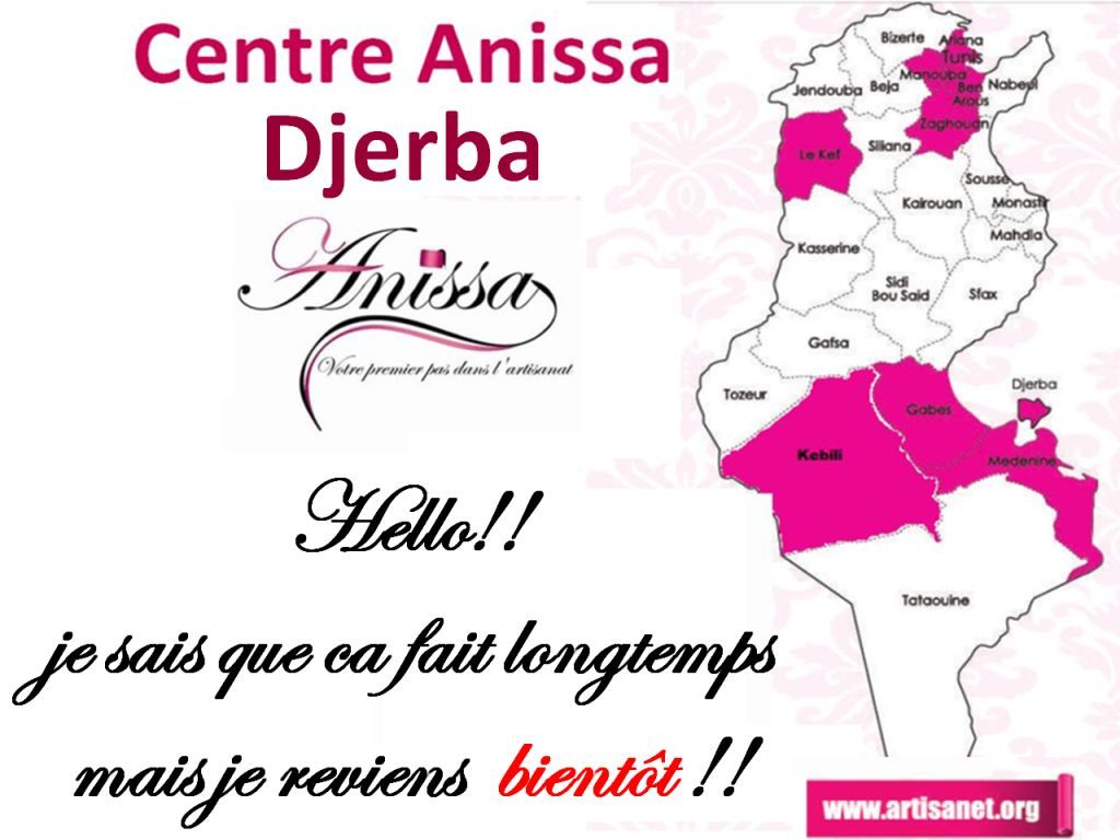 djerba_1.jpg