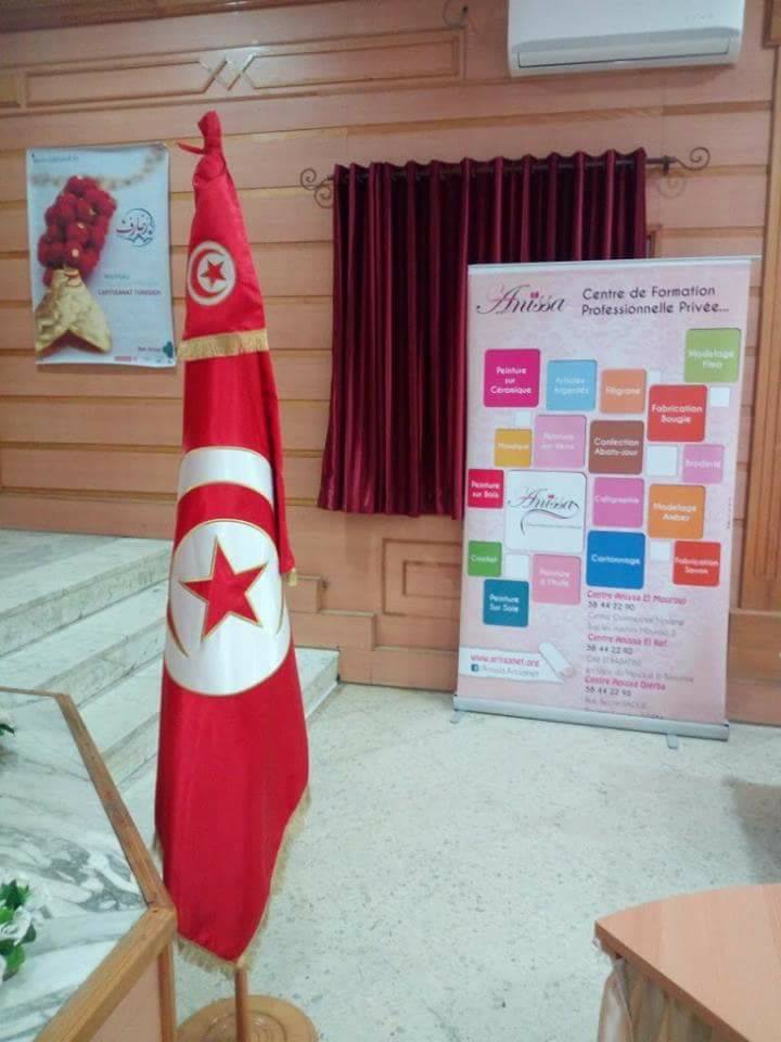 drapeau-tunisie.jpg