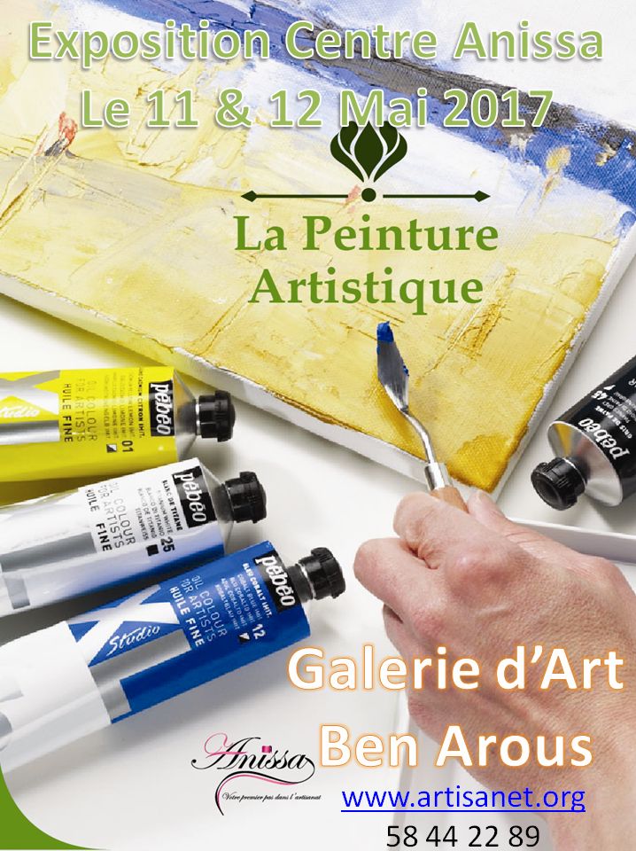 peinture-artistique.jpg