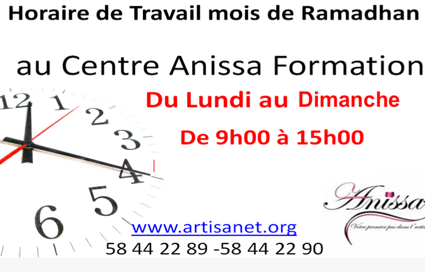 horaire-ramadhan-2018.png