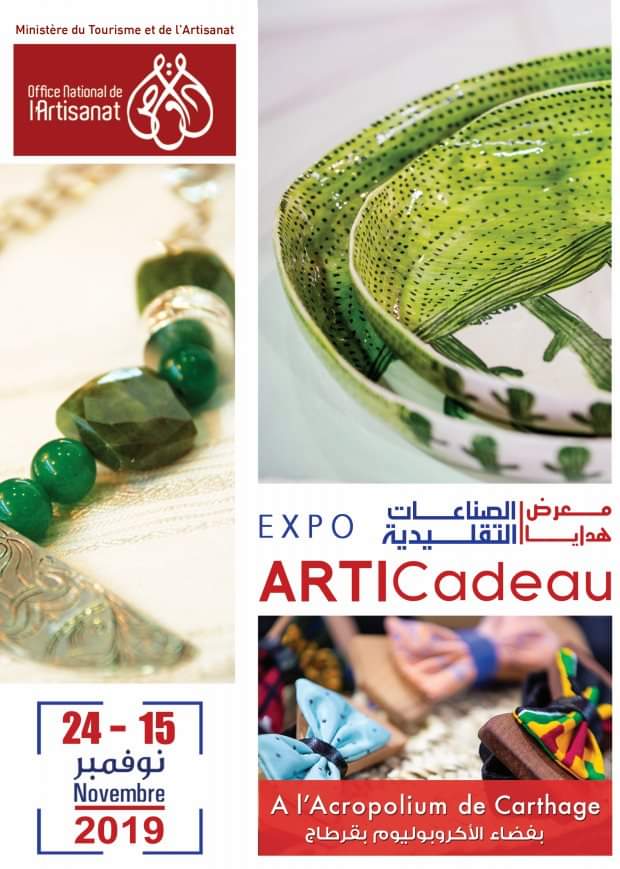 Expo-Articadeau-2019.jpg