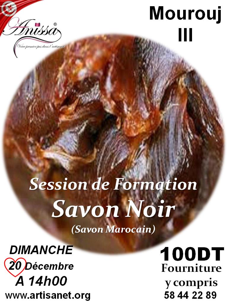 affiche_session_savon_noir.JPG