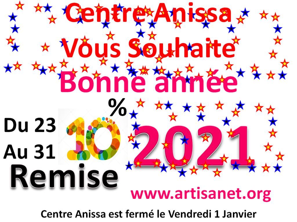 remise_2021.jpg