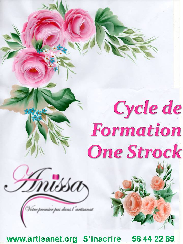 affiche_cycle_de_formation_one_strock.jpg