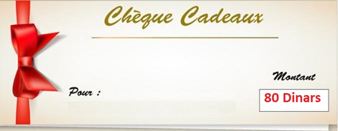 cheques_cadeaux-80.jpg