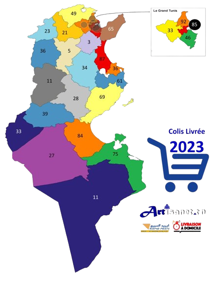 2023-livraison.png