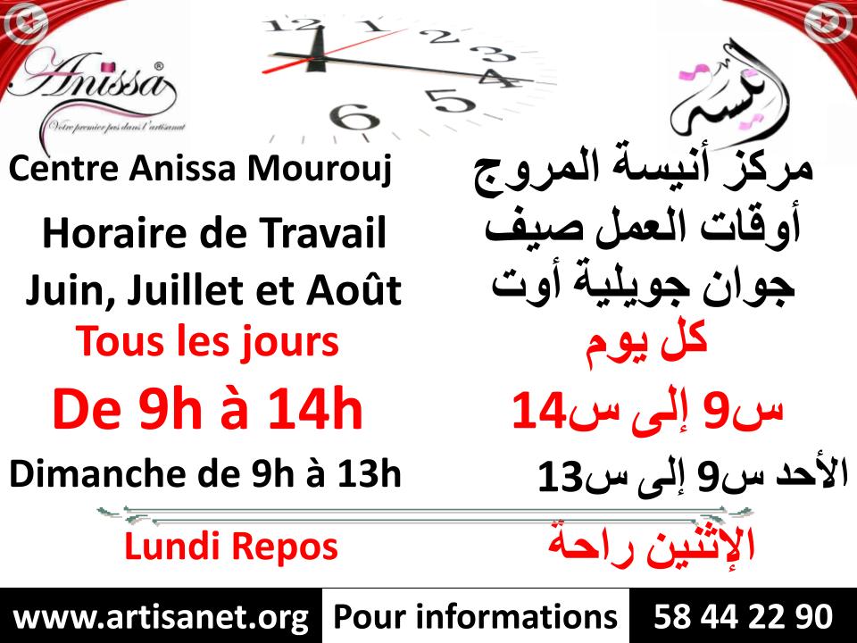 horaire_ete_2025.jpeg