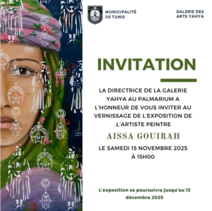 invitation_perso-Aissa_2025_Yahya.png