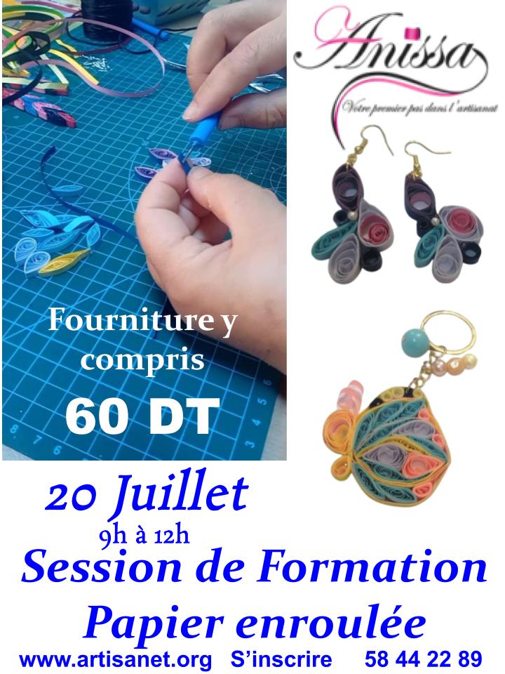 papier_enroule_juillet.jpg