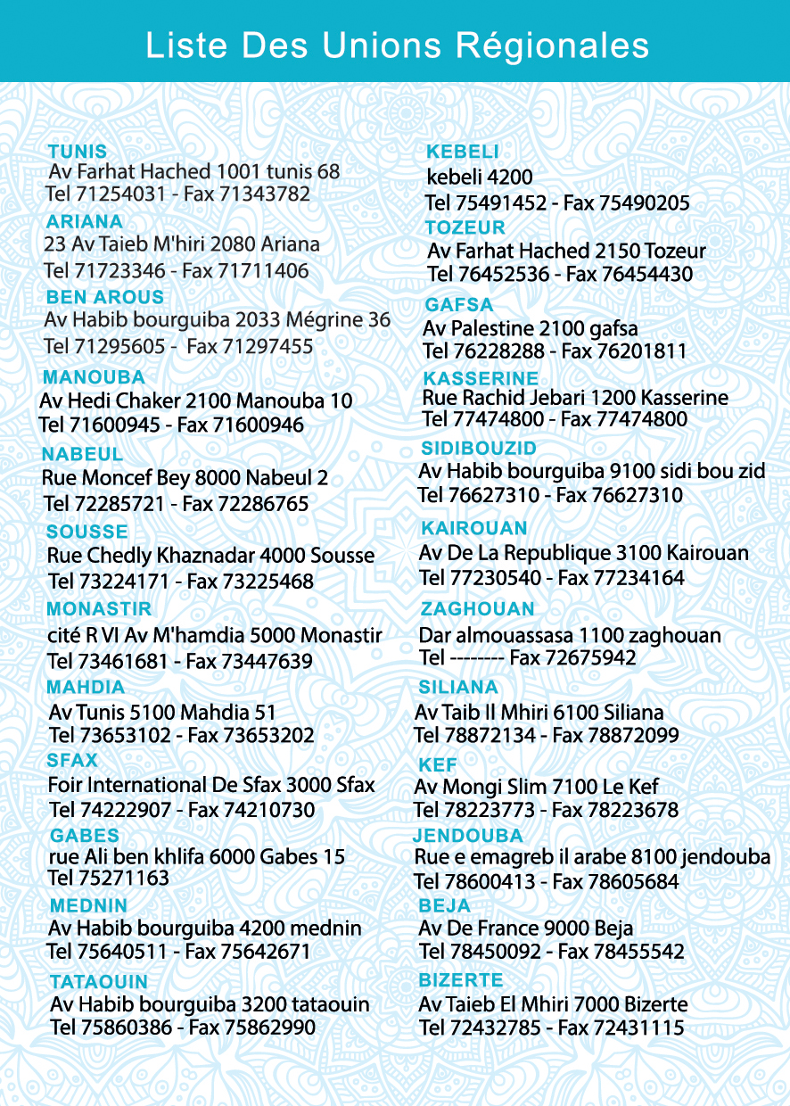 Zakharef Mag