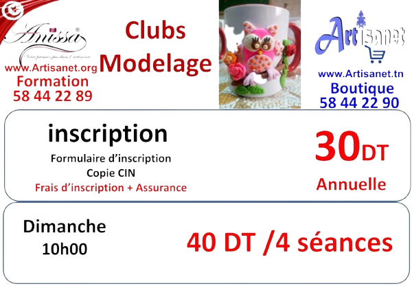 modelage_24-25-.png