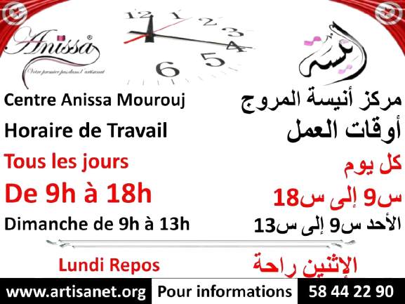 horaire-24-25-.png