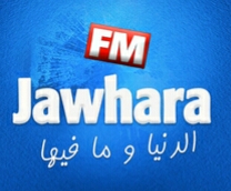 logo/logo-JawharaFM.jpg