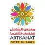 logo/logo-foir-sahel-artisanat.jpg