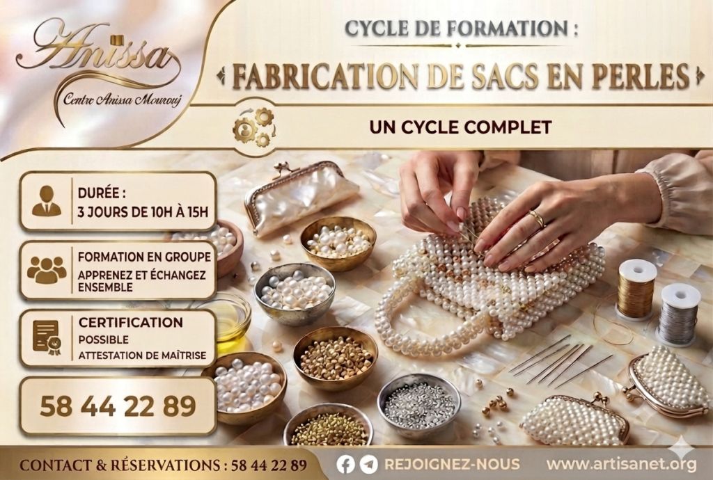 session-sac-en-perle
